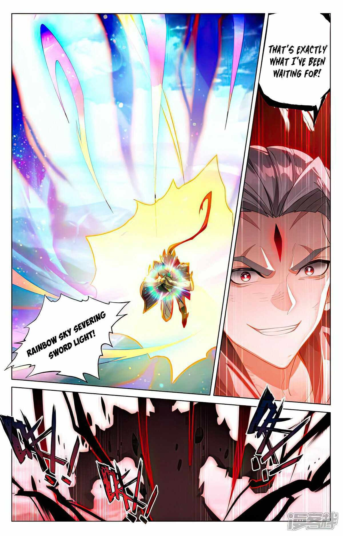 Yuan Zun Chapter 542.5 6